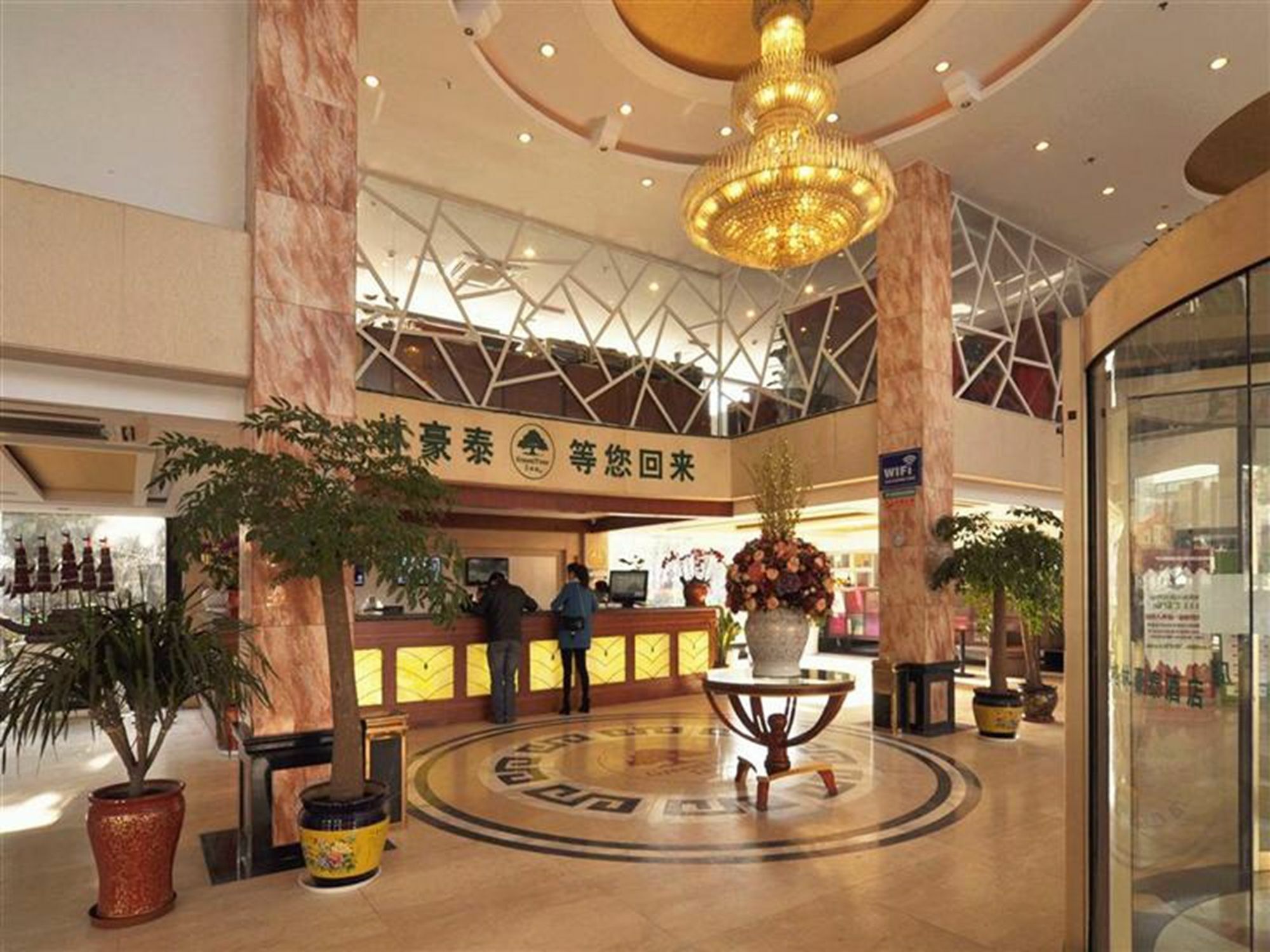 Greentree Inn Jiangsu Huaian Hongze Daqing Road Business Hotel Dış mekan fotoğraf