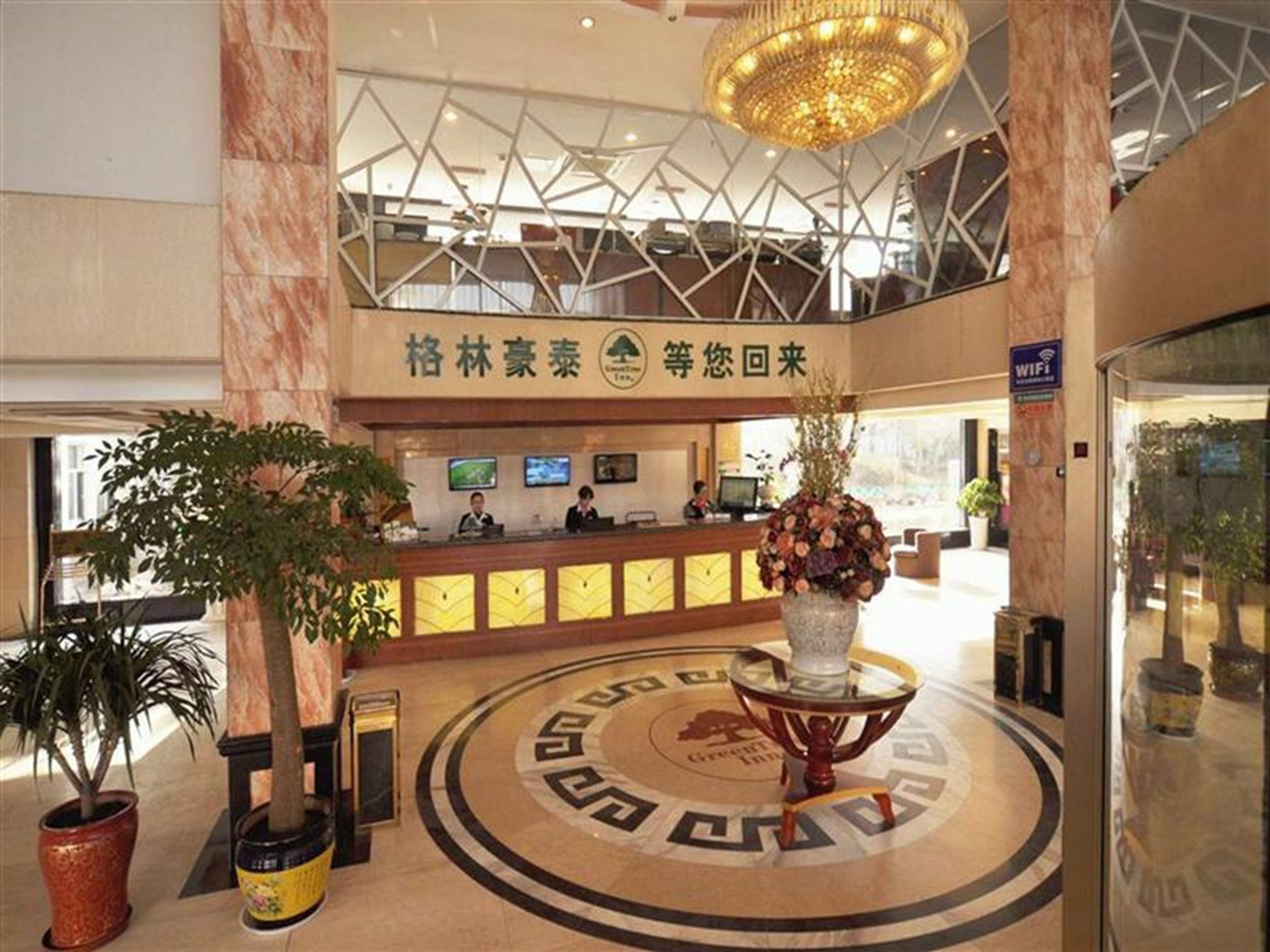 Greentree Inn Jiangsu Huaian Hongze Daqing Road Business Hotel Dış mekan fotoğraf